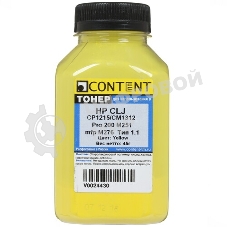Тонер Content для HP CLJ CP1215/CM1312/Pro 200 M251/mfp M276, Тип 1.2, Y, 45 г, банка