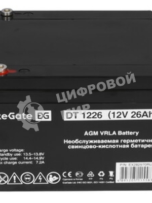 Комплект источника бесперебойного питания Exegate EX295986RUS + батарея 26Aч EX282970RUS 1шт (инвертор, синус, для котла) ExeGate SineTower SZ-600.LCD.AVR.1SH <600VA/360W, чистый синусоида, LCD дисплей, AVR, 1*Schuko, линейно-интерактивный, Black> + батарея ExeGate DT 1226 (12В, 26Ач) 1шт
