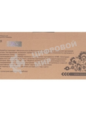 Картридж GP-TN-2375 для принтеров Brother DCP-L2500/DCP-L2500DR/DCP-L2520/DCP-L2520DWR/DCP-L2540/DCP-L2540DNR/DCP-L2560/DCP-L2560DWR/HL-L2300/HL-L2300DR/HL-L2340/HL-L2340DWR/HL-L2360/HL-L2360DNR/HL-L2365/HL-L2365DWR/HL-L2380/MFC-L2700/MFC-L2700DWR/MFC-L2700DNR/MFC-L2720/MFC-L2720DWR/MFC-L2740/MFC-L2740DWR 4 шт по 2600 копий GalaPrint