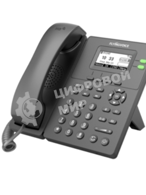 Телефон IP Flyingvoice P20G серый (упак.:1шт)