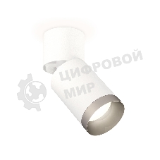 Комплект накладного поворотного светильника Ambrella light XM6312043 SWH/WH/MCH белый песок/белый/хром матовый MR16 GU5.3 (A2220, C6312, N6133)