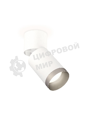 Комплект накладного поворотного светильника Ambrella light XM6312043 SWH/WH/MCH белый песок/белый/хром матовый MR16 GU5.3 (A2220, C6312, N6133)
