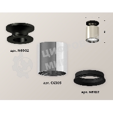 Светильник Ambrella Light XS6305060 PSL/PBK/SBK серебро полированное/черный полированный/черный песок MR16 GU5.3