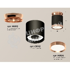 Светильник Ambrella Light XS8142035 SBK/PPG черный песок/золото розовое полированное GX53 (N8912, C8142, N8126)