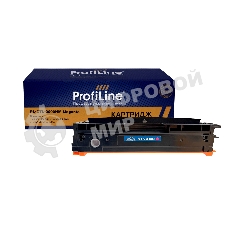 Картридж PL-CTL-2000HM для принтеров Pantum CM2200FDN/CM2200FDW/CP2200DN/CP2200DW Magenta 3500 копий ProfiLine