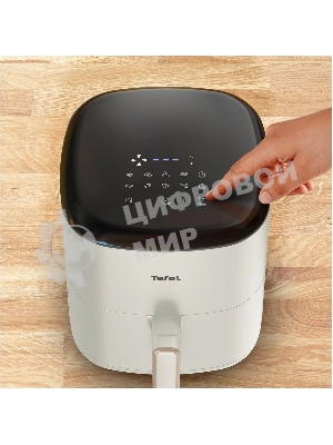 Аэрогриль Tefal Easy Fry Max EY245AE0 бежевый, 1500 Вт, 5 л, сенсор, 11 программ