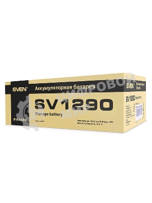 Батарея для ИБП SVEN SV1290 (12V 9Ah)