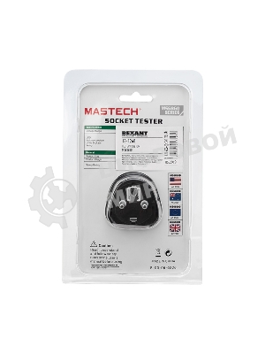 Тестер розеток MS6860D MASTECH