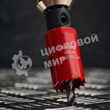 Коронка Bimetal 25 мм REXANT