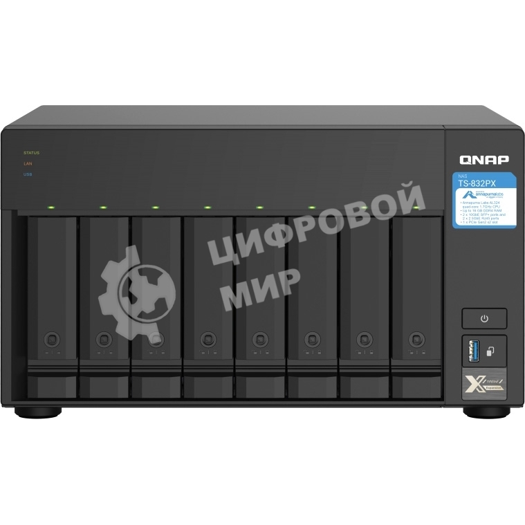 Сетевое хранилище без дисков SMB QNAP TS-832PX-4G 8-Bay NAS, AL324 64-bit quad-core 1.7GHz, 4Gb DDR4 SO-DIMM RAM (up to 1x16 Gb), 8 x 3.5
