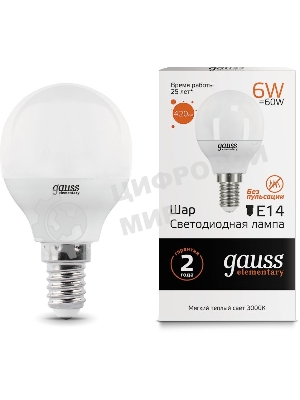 Лампа cветодиодная Gauss LED Elementary Globe 6W E14 2700Kарт.LD53116