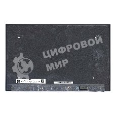 Матрица N145GCG-GT1