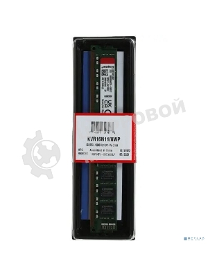Оперативная память Kingston ValueRAM, DDR3, 8GB (1x8GB), 1600MHz, CL11, DIMM