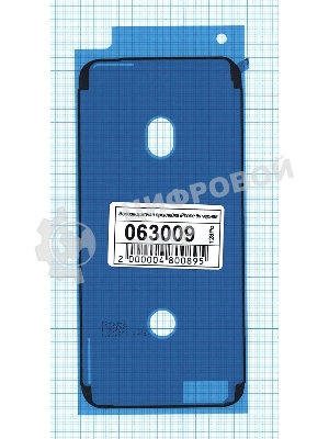 Водозащитная прокладка (проклейка) для iPhone 6s, черная