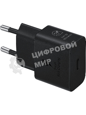 Сетевое зарядное устройство Samsung EP-T2510 25W 3A (PD) USB Type-C черный