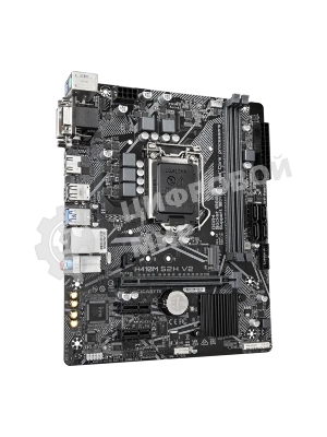 Материнская плата Gigabyte H410M S2H V2 2.1, LGA 1200, Intel Q470, 2xDDR4, 4xSATA, 1xM.2, 1xPCIe 3.0 x16, 2xPCIe x1, 1xHDMI, 1xDVI-D, 1xVGA, 1x 1Gb LAN, 2xUSB-A 3.2 Gen 1, 4xUSB-A 2.0, 3x3.5 мм, 7.1, mATX