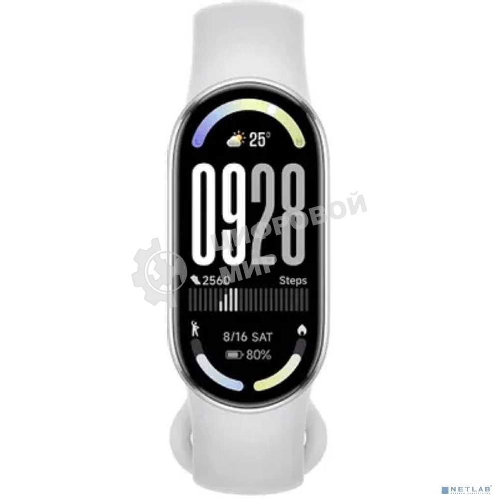 Фитнес-браслет XIAOMI Smart Band 10 Glacier Silver (BHR07PSGL)