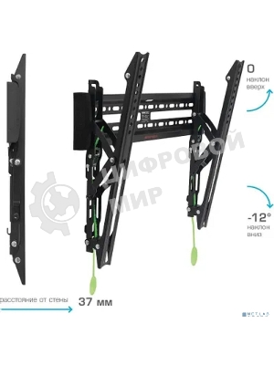 Кронштейн Arm media PLASMA-14 черный Кр. стал. наст. для TV 26