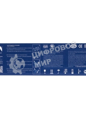 Картридж лазерный совместимый NVPrint NV-054 пурпурный для Canon i-Sensys LBP-620/621/623/640/MF-640/641/642/643/644/645 (1200k)