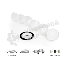 Корпус светильника C7622 SBK черный песок D92*H25mm MR16 GU5.3