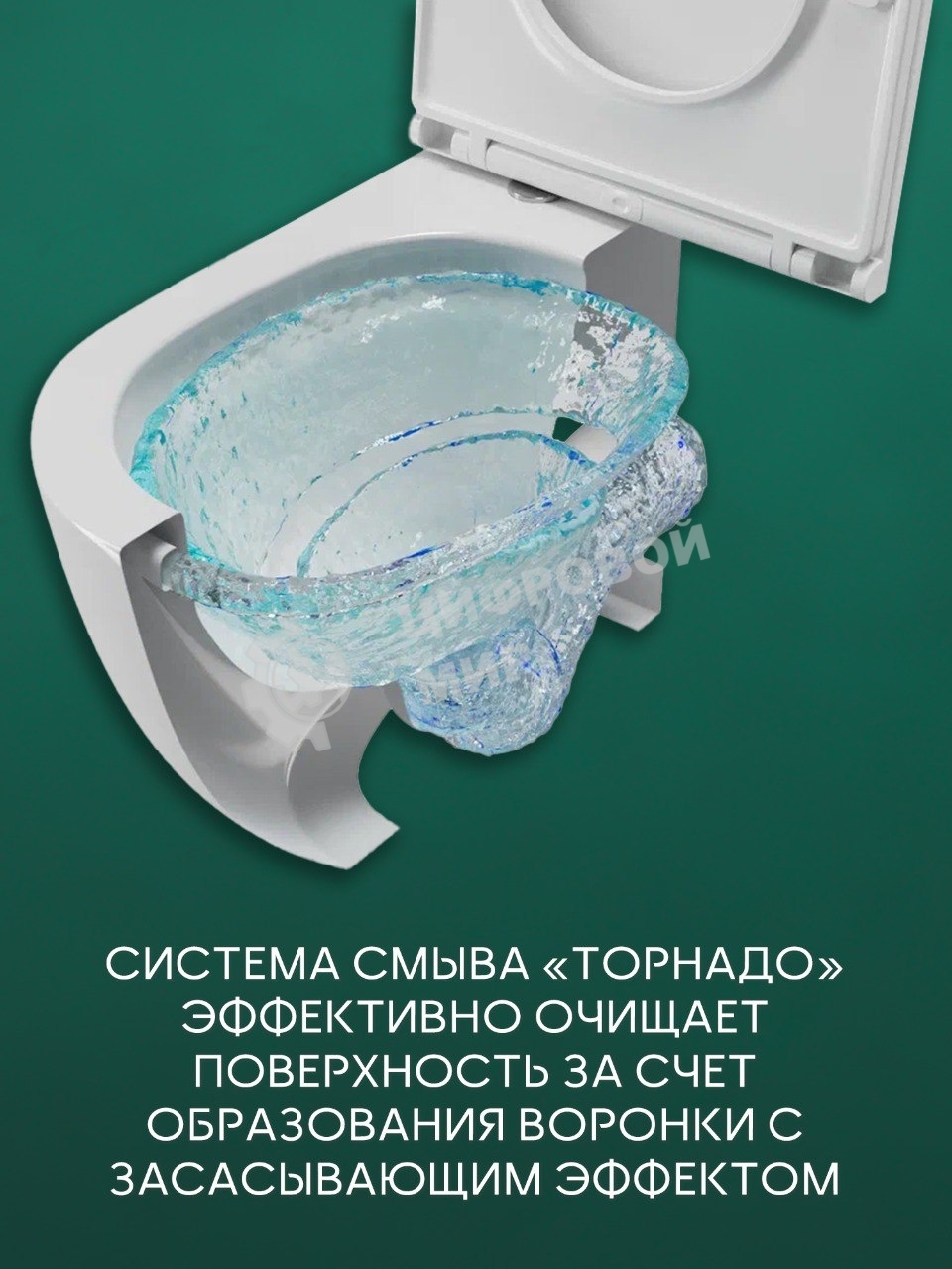 Комплект BAU 6 в 1: рамная инсталляция BAU NEO 45 для подвесного унитаза, унитаз подвесной безободковый торнадо обратного потока Bau Dream 52х36 Hurricane-2, быстросъемное тонкое сиденье дюропласт микролифт, клавиша смыва BAU Pulse, хром/вставка хром