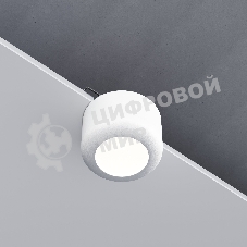 25088/LED 7W 4000K белый / Светильник потолочный светодиодный