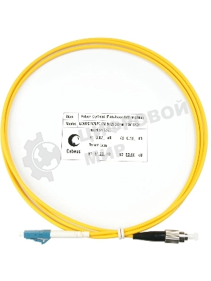 Комм. шнур оптический Cabeus Tight Buffer, Simplex FC/LC, OS2 9/125, LSZH, 1,5м, Ø 3мм, чёрный хвостовик, жёлтый