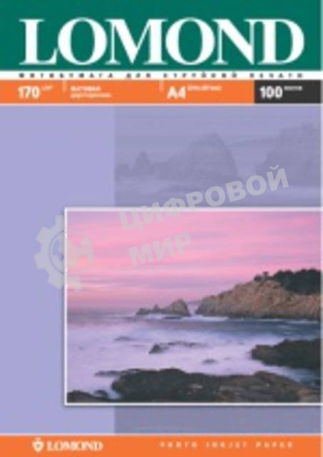 Фотобумага Lomond 0102012 A3/170г/м2/100л./белый матовое/матовое для струйной печати