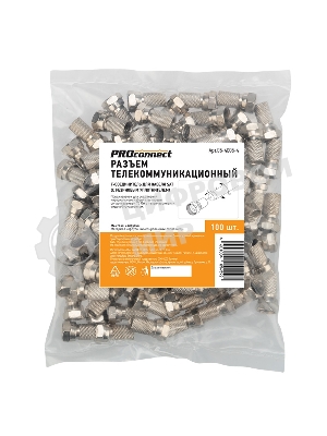 F-разъем для SAT, (с резиновым уплотнителем) PROconnect