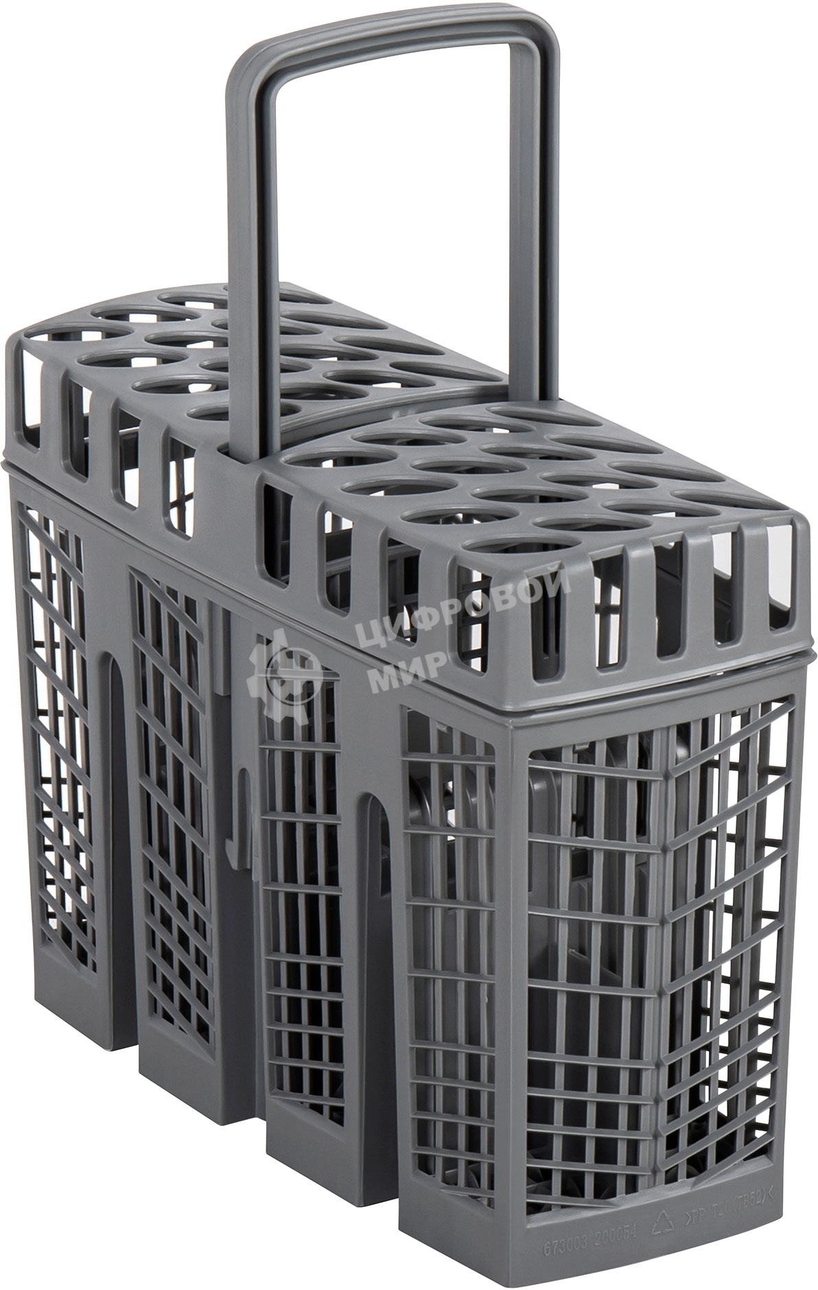 Посудомоечная машина Maunfeld MWF08S, белый, 44.8 см, 9 компл., 49 дБ, класс A+