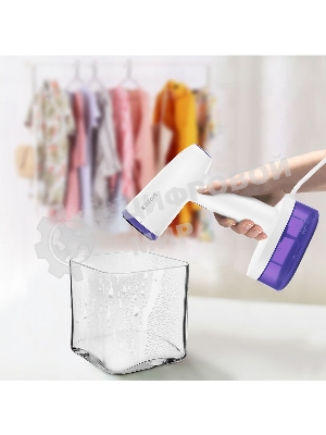 Отпариватель Kitfort КТ-985-1 фиолетовый, 1600 Вт, 28 г/мин, 250 мл