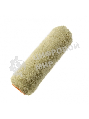 Валик Сибртех сменный Фасадные работы, 250мм, ворс 18мм, D48мм, D ручки 6 мм, полиакрил, полиэстер