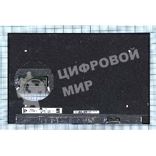 Матрица N145GCG-GT1