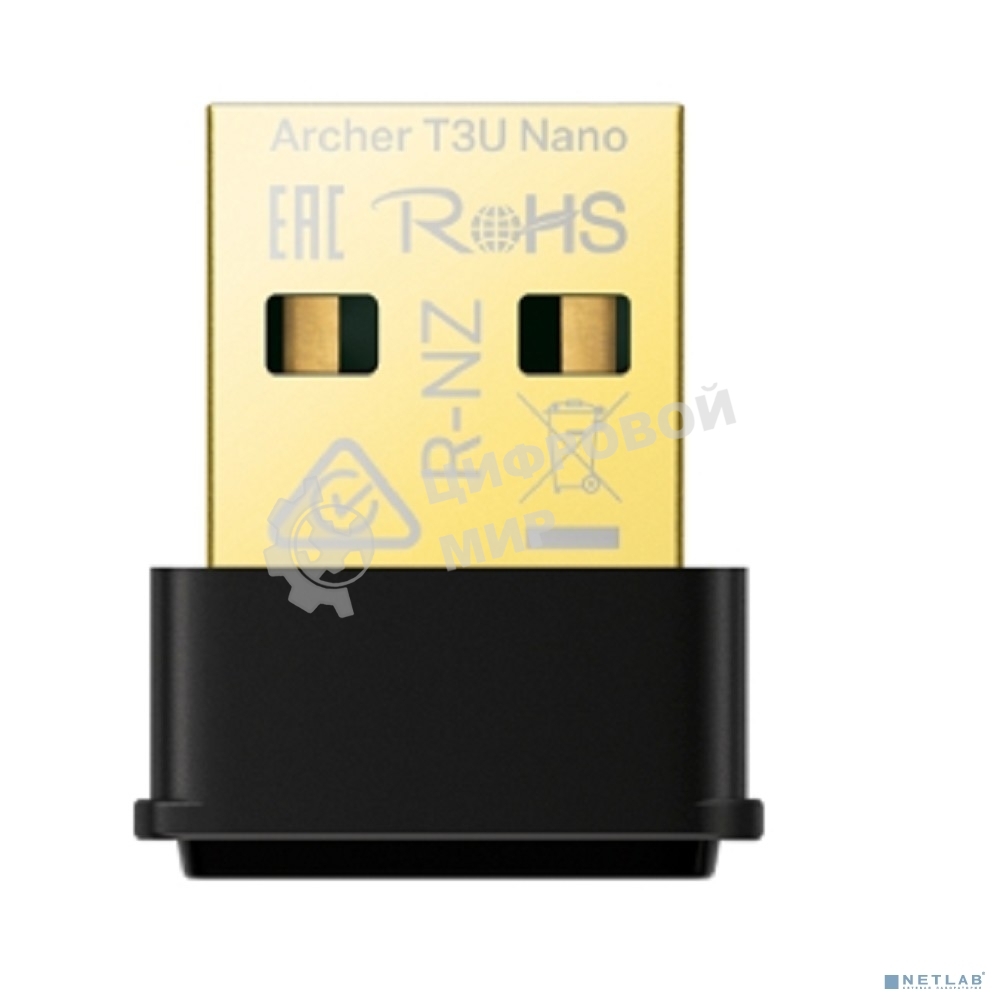 Ультракомпактный Wi-Fi USB-адаптер TP-Link Archer T3U Nano AC1300 с поддержкой MU-MIMO