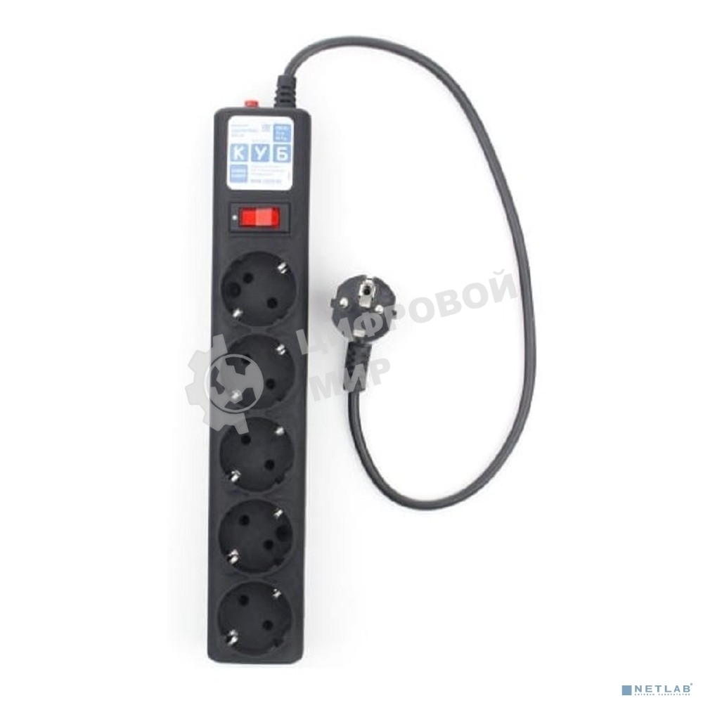 Фильтр-удлинитель PowerCube 0.5 м, 5 розеток,10А (SPG5-С1), черный графит 20850