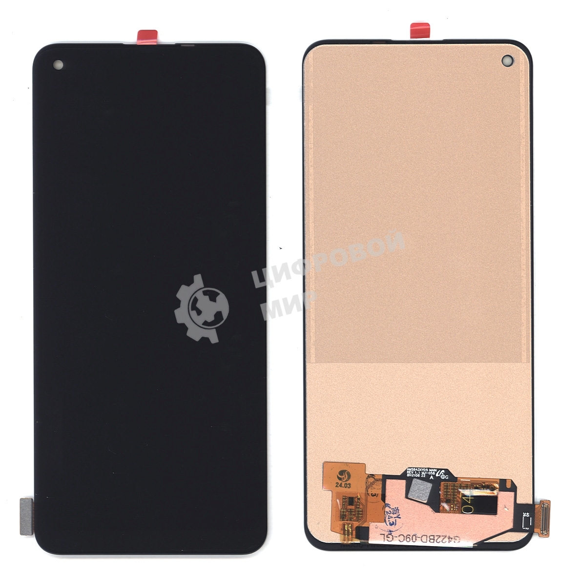 Дисплей для Realme 8i/9i/Narzo 50 4G (RMX3151/RMX3491/RMX3286), OPPO A96 4G в сборе с тачскрином TFT