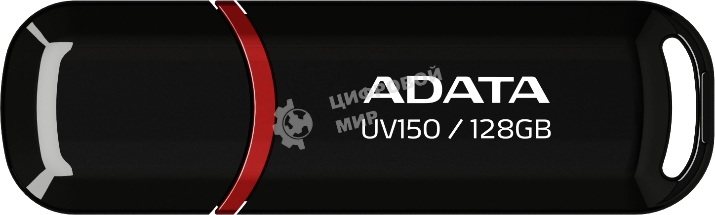 Флешка USB ADATA UV150 (AUV150-128G-RBK), 128Gb, USB 3.0, R/W 100/30, черный