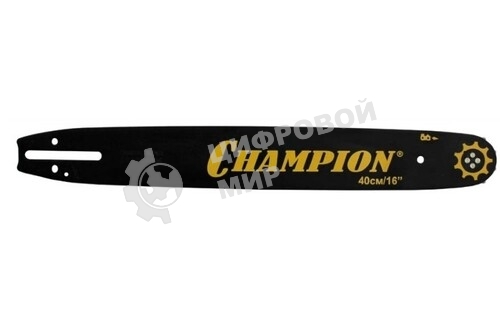 Шина CHAMPION 952903 16'', для цепи 3/8''-1.3мм-56