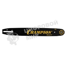 Шина CHAMPION 952903 16'', для цепи 3/8''-1.3мм-56