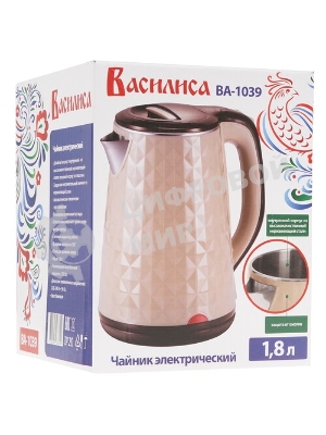Чайник электрический ВАСИЛИСА ВА-1039 бежевый