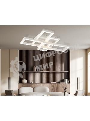 Потолочный светодиодный светильник Ambrella light FA1001/2+2 WH белый 65W 3000K-6400K 550*453*130 (ПДУ ИК)
