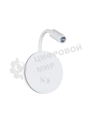 Настенный светодиодный светильник Ambrella light FW295 SWH белый песок LED 6400К+4200K 6W+3W D150*163