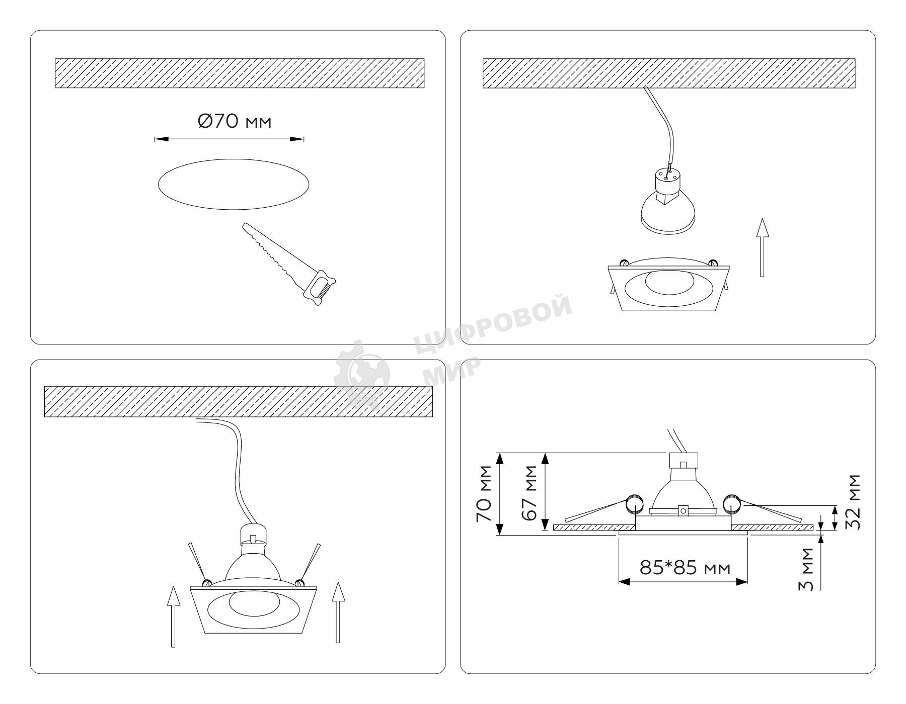 Встраиваемый точечный светильник Ambrella light TN102812 BK черный GU5.3 85*85*35