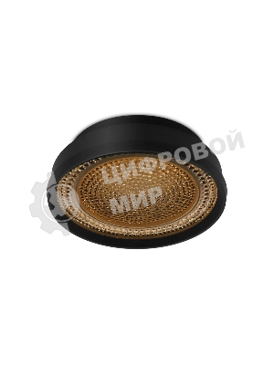 Светильник Ambrella light TN348 SBK/TI черный песок/янтарь GU5.3 D85*45