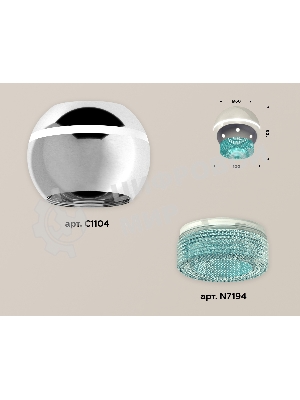 Светильник Ambrella Light XS1104020 PSL/BL серебро полированное/голубой MR16 GU5.3 LED 3W 4200K (C1104, N7194)