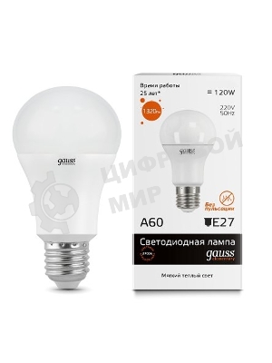Лампа cветодиодная Gauss LED Elementary 23215A60 15W E27 2700K 1/10/40 груша