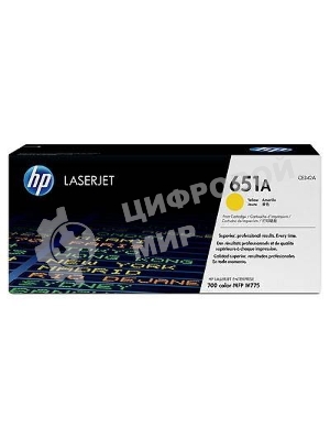 Картридж лазерный HP CE342A желтый LaserJet 700 Color MFP 775 (16000 стр.)