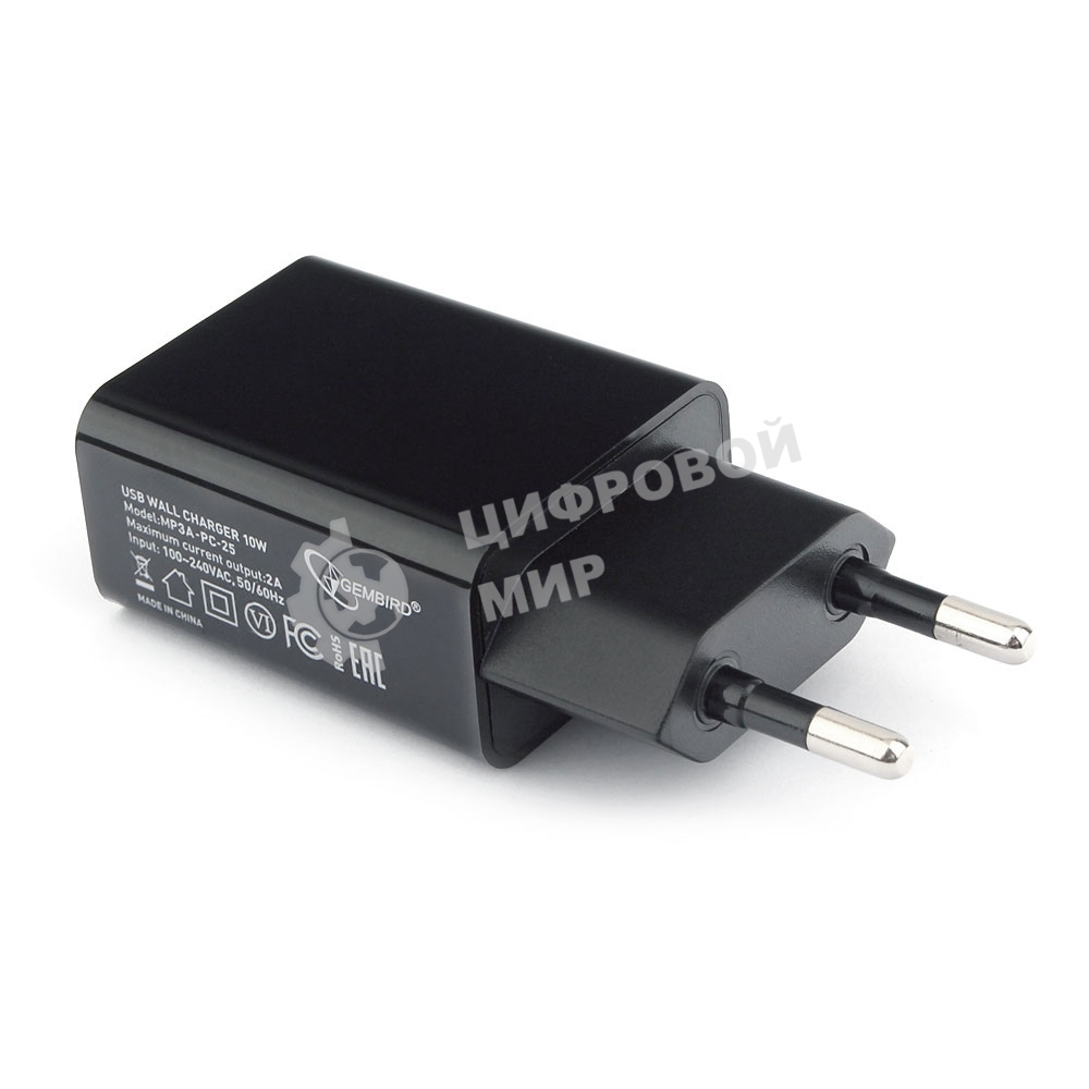 Сетевое зарядное устройство Cablexpert MP3A-PC-25 100/220V - 5V USB 1 порт, 2A, черный