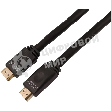 Кабель LAZSO WH-111 HDMI (m)/HDMI (m) 20м