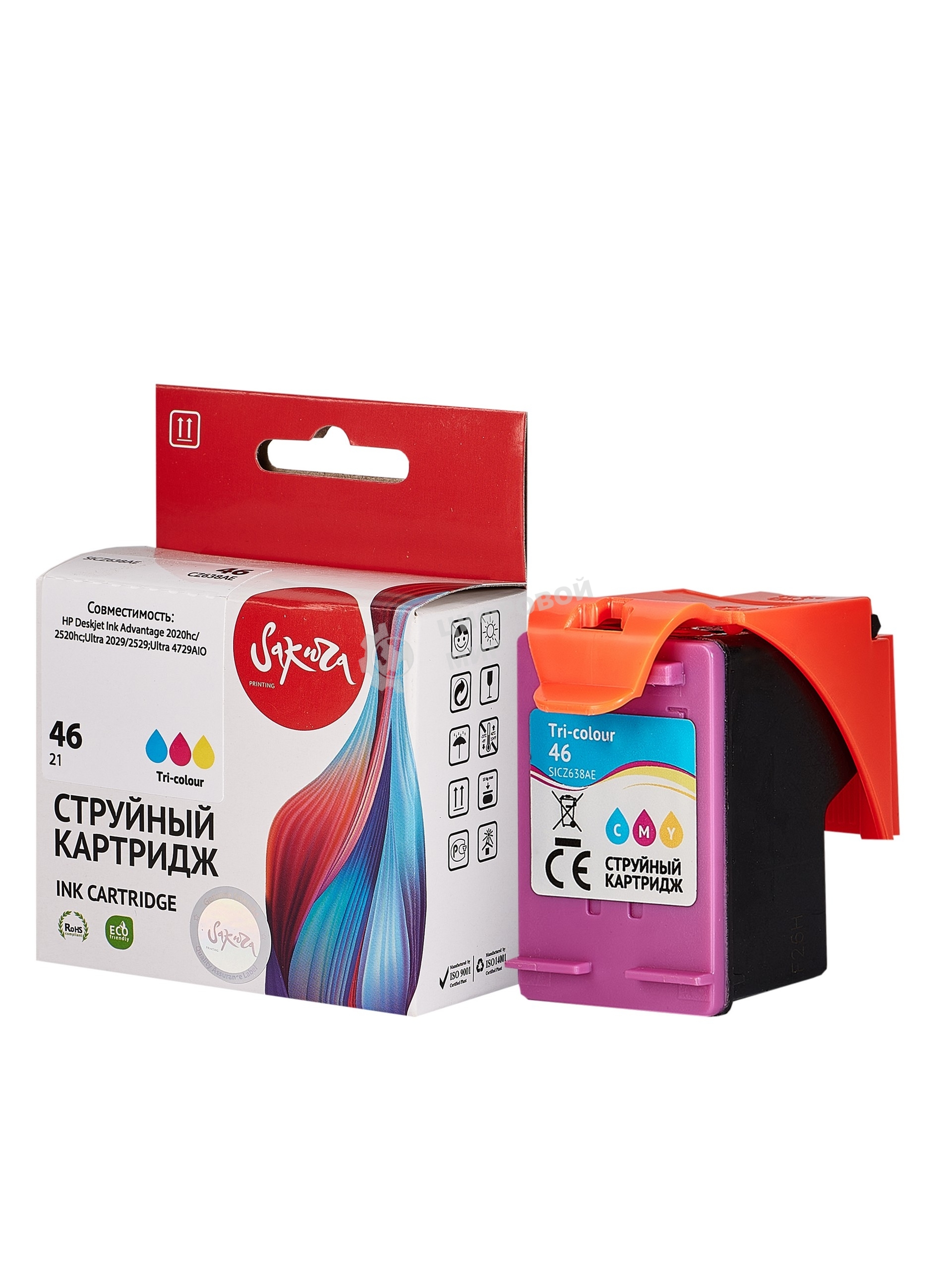 Струйный картридж Sakura CZ638AE (№46 Tri-colour) для HP, триколор, 21 мл., 750 к.